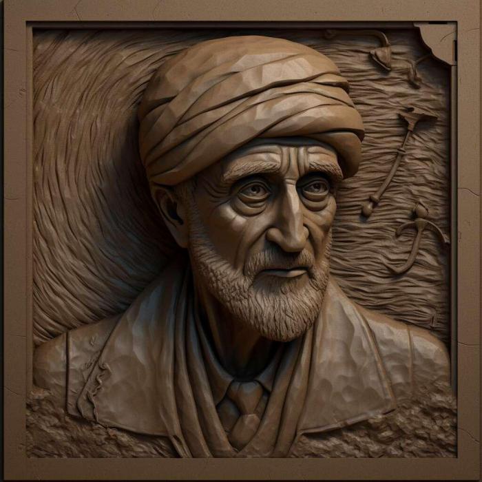 نموذج ثلاثي الأبعاد لآلة CNC 3D Art 